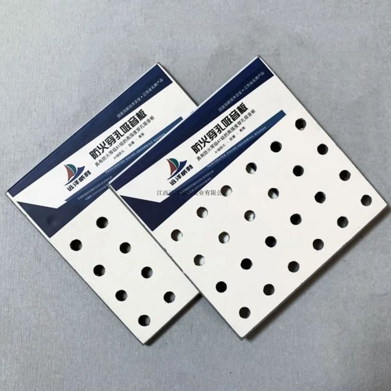 吸聲用穿孔纖維水泥