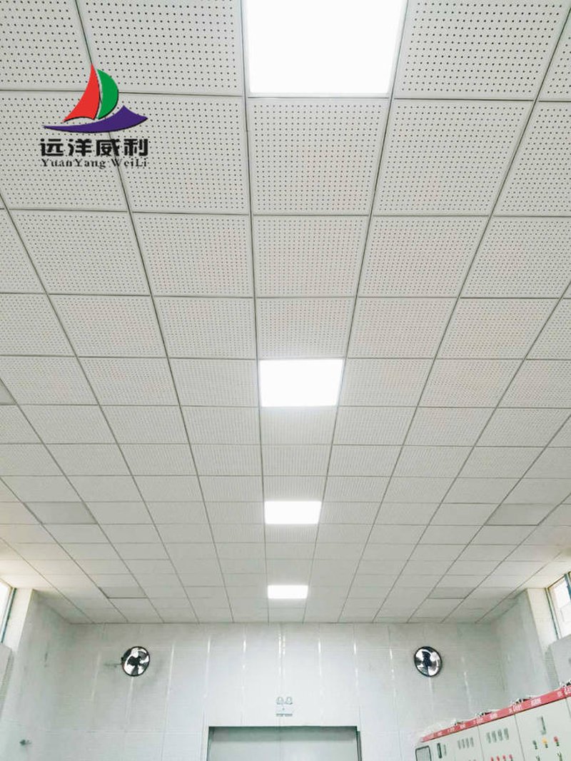 Case analysis of perforated sound-absorbing panel machine room ceiling wall full surround