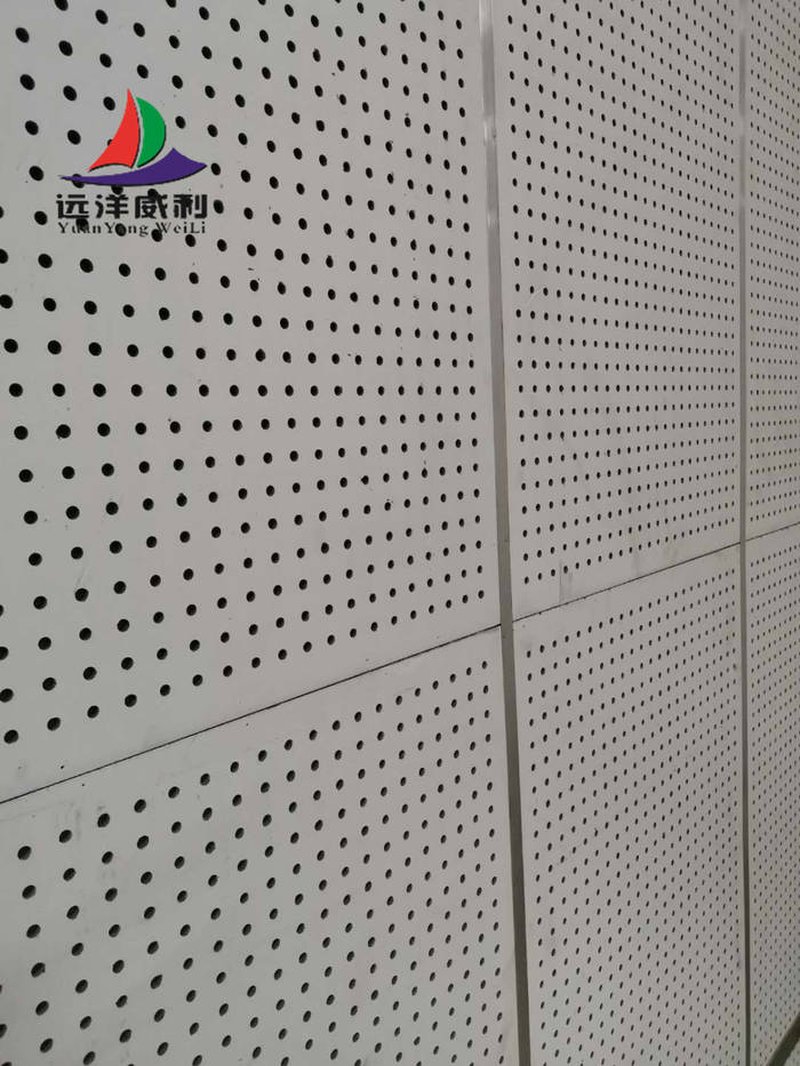 Case analysis of perforated sound-absorbing panel machine room ceiling wall full surround