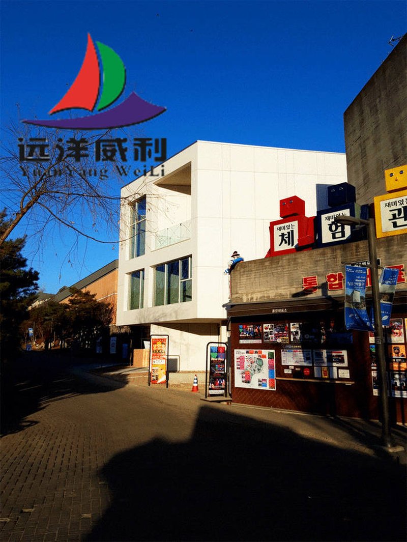 Appreciation of Internet famous houses built in Korea using ocean wide Willie board