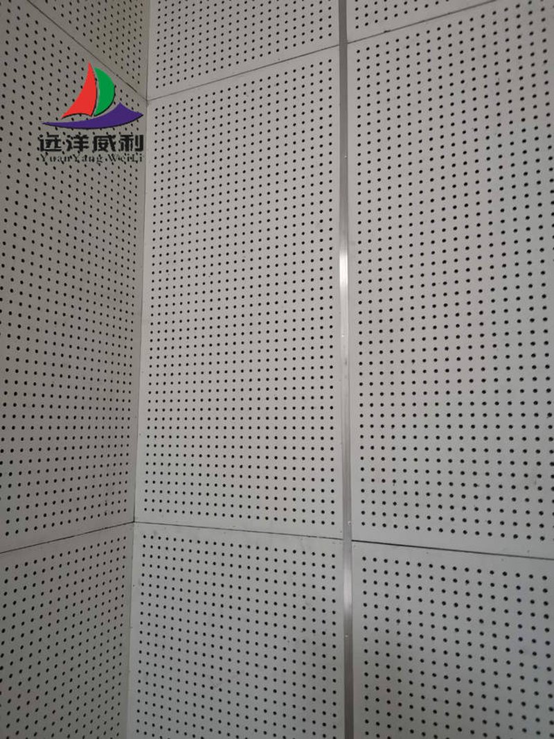 Case analysis of perforated sound-absorbing panel machine room ceiling wall full surround