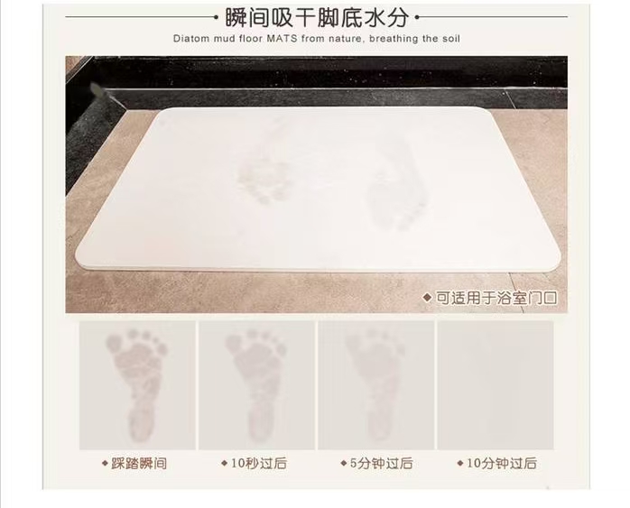 Almofada de terra de silício