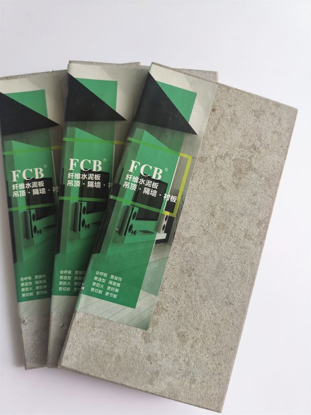 FCB fiber cement board