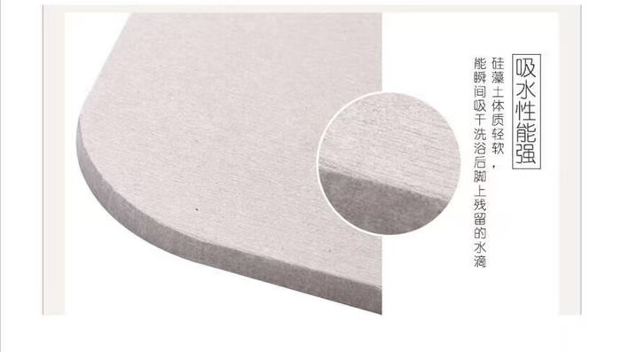 Almofada de terra de silício