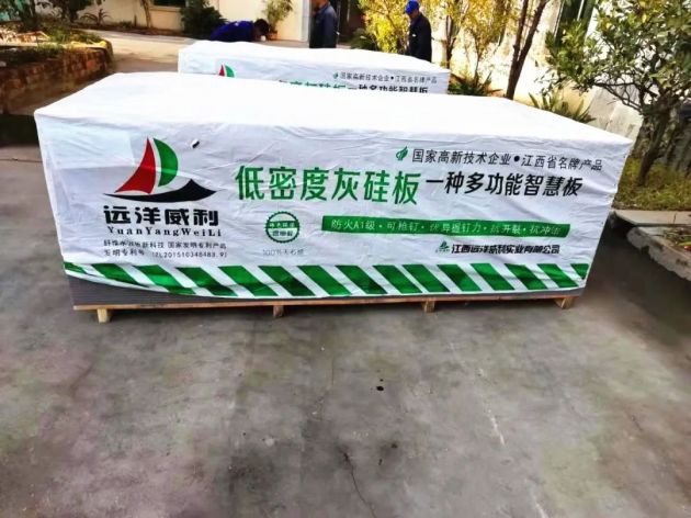 Low density gray silicon substrate board