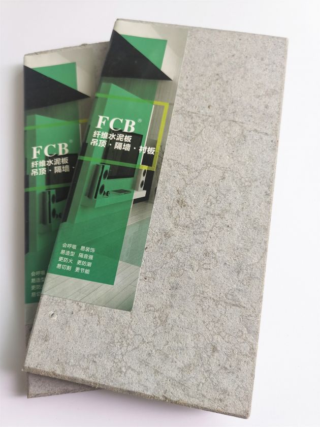 FCB fiber cement board
